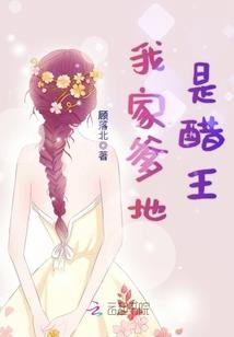 情侣网名有点符合意思