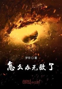 68年女鸡今年运气