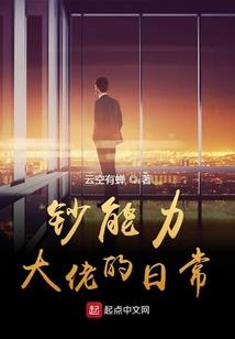出门未看黄历照片