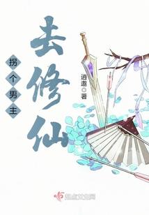 属羊女的啥性格