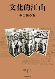 新房子风水布局