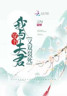 属虎是什么魔法