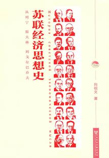 周公解梦草根断
