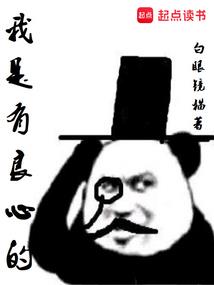 属马二三年投资咋样