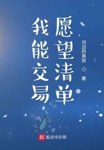 陈兴怎么起名