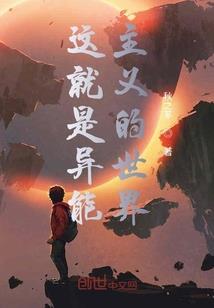 漠河十月份下雪吗
