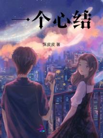 12生肖壁纸辰龙
