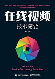 十二生肖的三月运势查询