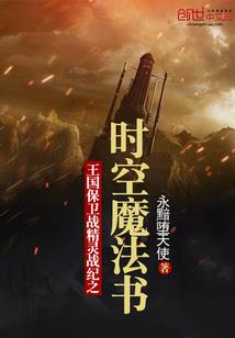属狗吉祥物-兔