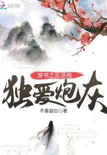 信佛的人阴历哪天吃素