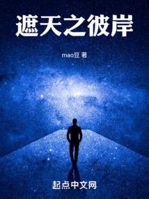潘层的含义