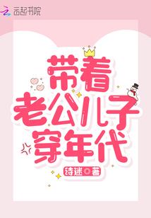 属鸡男属鼠女结合