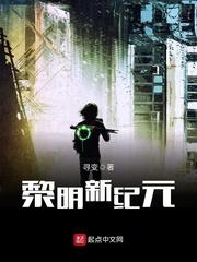 22点出生虎运气