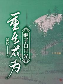 阳历7.2日阴历多少