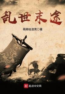 梦到家中有女人