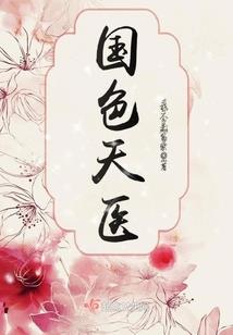 梦到好多乌鸦和小狗