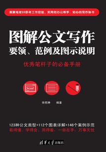 生肖属兔属鸡星座