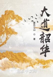 运气并非偶然书籍