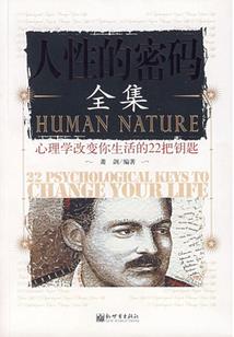 1972年1月阴历
