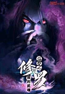 十二星座女的大脑最聪明