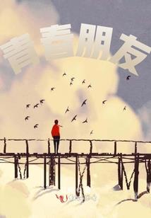 日历尾数运程