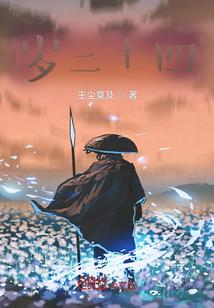 属鼠属相相配吗