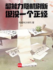 2023年是属兔命