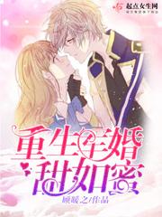 给姓水的小女孩起名字