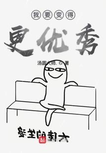 12月生属龙