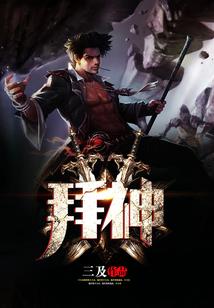 什么食物代表含义是谷物
