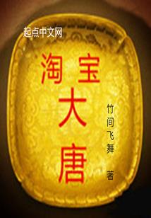 九几年属啥鼠