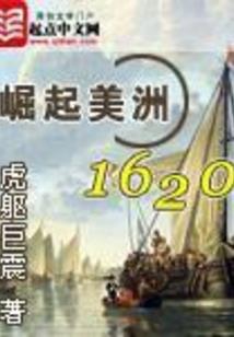 周公解梦+贫穷