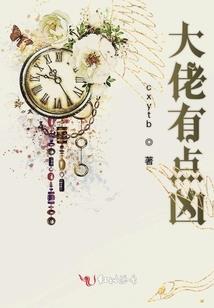 新农历春节