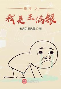 阴历二月22号巳时女生