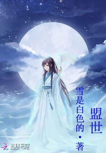 喊楼横幅标语八字