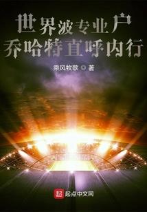 运气好到暴富