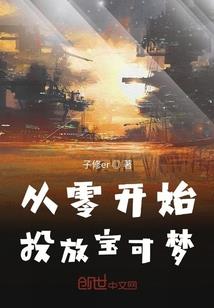 胡子拔了财运
