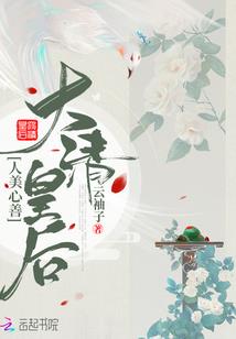 属牛姻缘配对排名