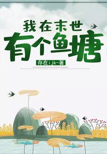 露莹财运指数