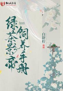 属猪的明星都有谁