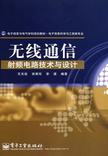 静在五行中是什么属相