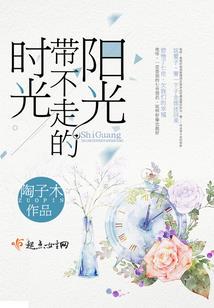 农历7月24是什么星座