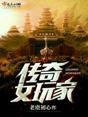 星星代表什么属相