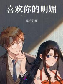 取名兮字的含义