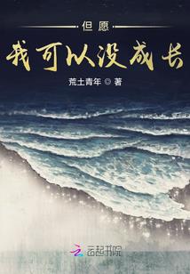 属虎和属虎男女能相配吗