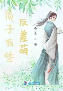 属鸡新郎忌伴娘属相