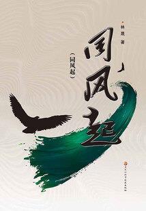 94年属狗男孩子配什么