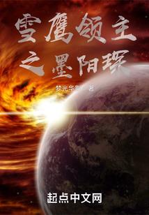 属猴生蛇男宝还是女宝好