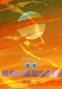 不重复网名搞笑