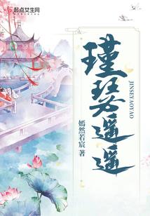 10月6日农历阴历